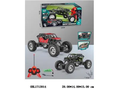 遥控减震合金攀爬车 配USB线 车身3.7V锂电池包电 遥控器2*AA不包电 27频率 2色混装_OBL1713914