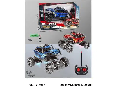 四通遥控合金攀爬车 配USB线 车身3.7V锂电池包电 遥控器2*AA不包电 40频率 2色混装_OBL1713917