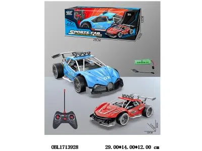 遥控赛车 配USB线 车身3.7V锂电池包电 遥控器2*AA不包电 27频率 2色混装_OBL1713928