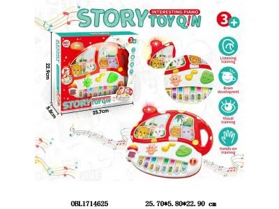 蘑菇电子琴带灯光音乐 3*AA不包电_OBL1714625