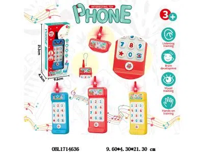 语音手机带灯光音乐 3*AAA不包电 3色混装_OBL1714636