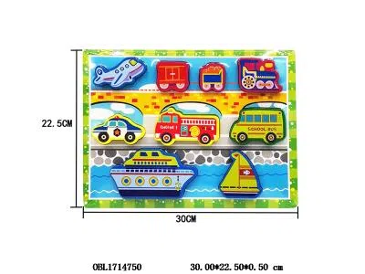 木质拼图_OBL1714750