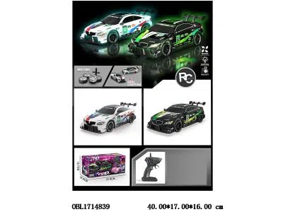 $item.NameEn_OBL1714839