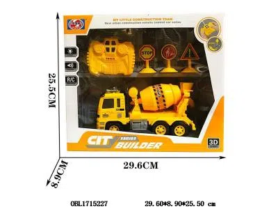 $item.NameEn_OBL1715227