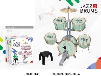 $item.NameEn_OBL1715665