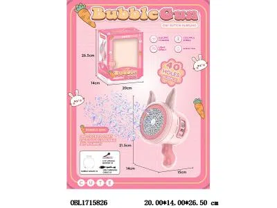 40孔电动泡泡机带灯光配USB线 充电版3.7V锂电池包电_OBL1715826