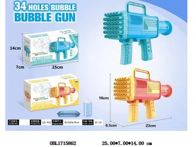 34孔火箭筒电动泡泡枪套装 4*AA无包电 2色混装_OBL1715862