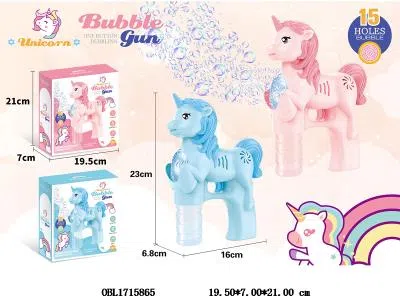 15孔电动泡泡枪套装带灯光 4*AA无包电 2色混装_OBL1715865