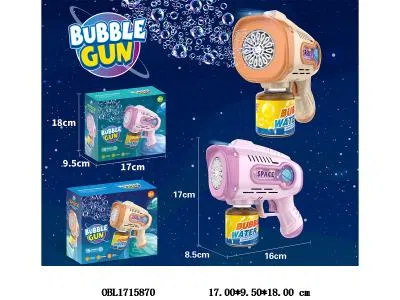 15孔电动泡泡枪套装带灯光 4*AA无包电 2色混装_OBL1715870