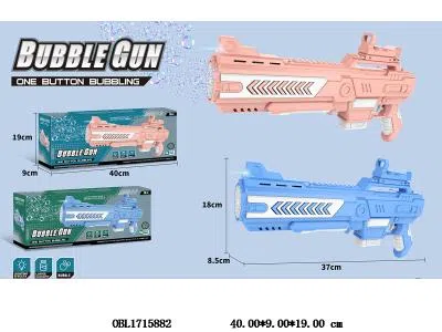 15孔电动泡泡枪套装带灯光 4*AA无包电 2色混装_OBL1715882