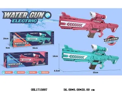 15孔电动泡泡枪套装带灯光 4*AA无包电 2色混装_OBL1715887