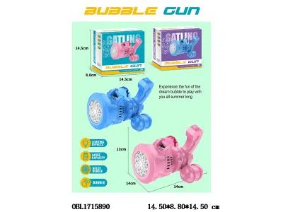 10孔电动泡泡枪套装带灯光 4*AA无包电 2色混装_OBL1715890