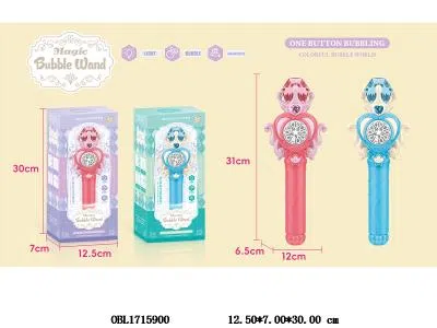 魔法棒10孔电动泡泡枪套装带灯光 4*AA无包电 2色混装_OBL1715900