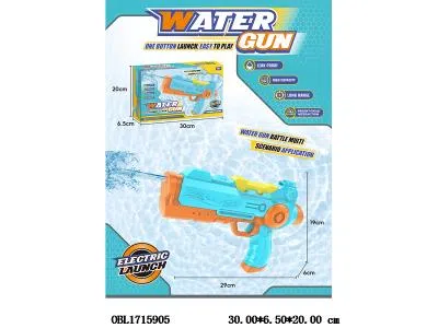 电动水枪 4*AA无包电_OBL1715905