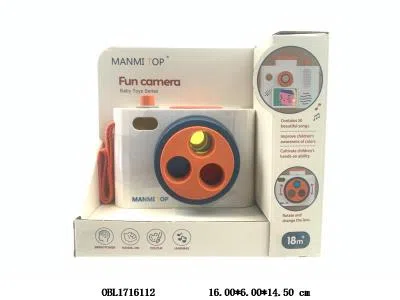 颜色启蒙相机_OBL1716112