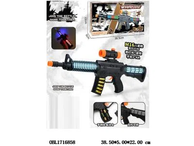 $item.NameEn_OBL1716858