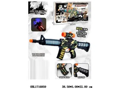 $item.NameEn_OBL1716859