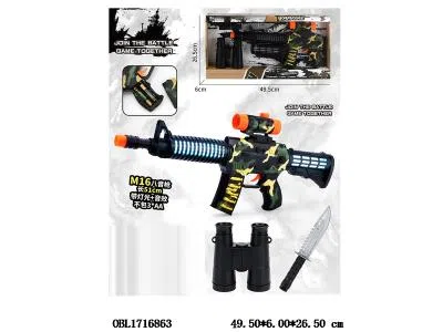 $item.NameEn_OBL1716863