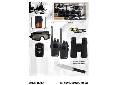 $item.NameEn_OBL1716865