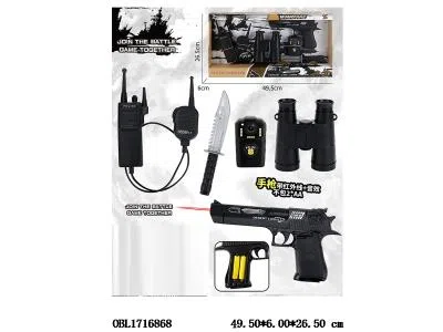 $item.NameEn_OBL1716868