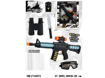 $item.NameEn_OBL1716874