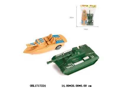 $item.NameEn_OBL1717224