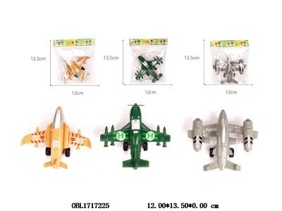 回力飞机 3款3色混装_OBL1717225