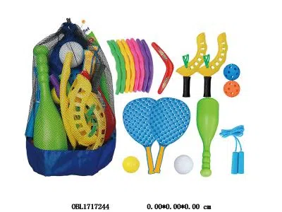 球拍体育套装_OBL1717244