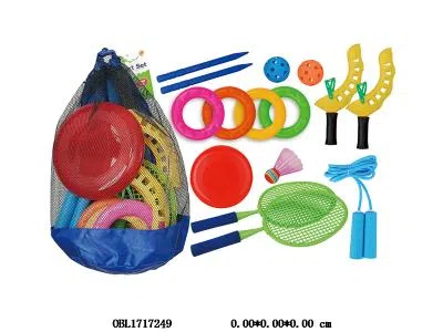 飞盘体育套装_OBL1717249