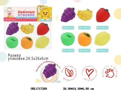 $item.NameEn_OBL1717289