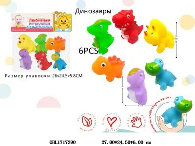 $item.NameEn_OBL1717290