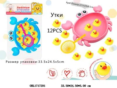 $item.NameEn_OBL1717291