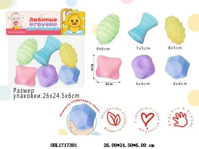 $item.NameEn_OBL1717301