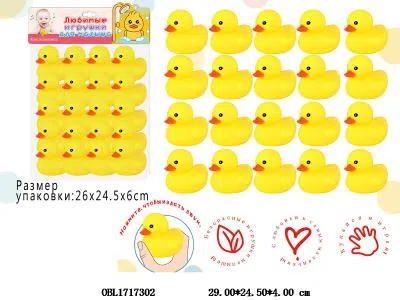 $item.NameEn_OBL1717302