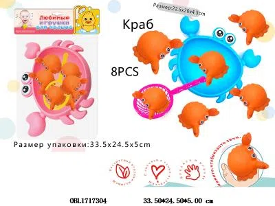 $item.NameEn_OBL1717304