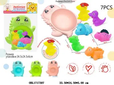 $item.NameEn_OBL1717307