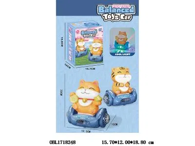 电动老虎/招财猫平衡车带灯光音乐 3*AA不包电_OBL1718248