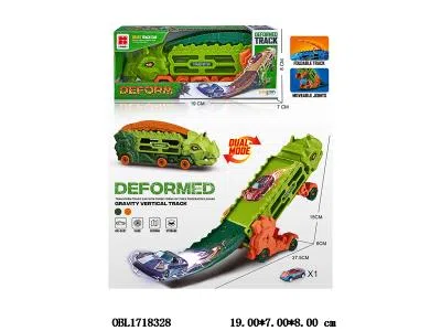 惯性变形三角龙收纳轨道车套装 1辆惯性金属车_OBL1718328