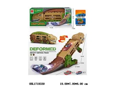 惯性变形霸王龙收纳轨道车套装 1辆惯性金属车_OBL1718330