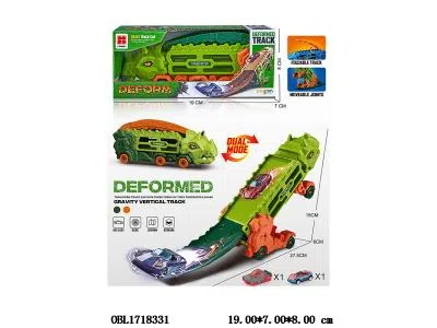 惯性变形三角龙收纳轨道车套装 1辆惯性金属车_OBL1718331