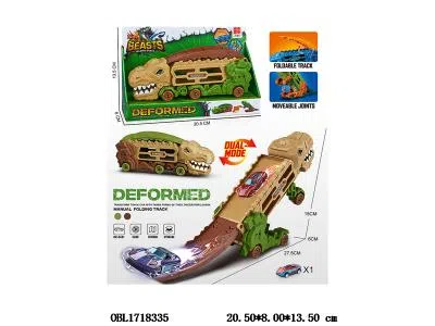 惯性变形霸王龙收纳轨道车套装 1辆惯性金属车_OBL1718335