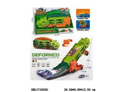 惯性变形三角龙收纳轨道车套装 1辆惯性金属车_OBL1718336