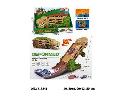 惯性变形霸王龙收纳轨道车套装 1辆惯性金属车_OBL1718341