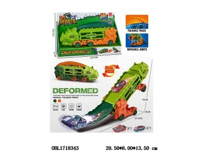 惯性变形三角龙收纳轨道车套装 1辆惯性金属车_OBL1718343