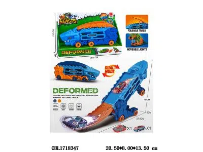 惯性变形鲨鱼收纳轨道车套装 1辆惯性金属车_OBL1718347