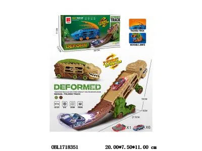 惯性变形霸王龙收纳轨道车套装 6辆惯性金属车_OBL1718351