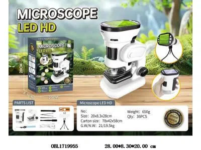 智能LED显微镜套装配USB线_OBL1719955