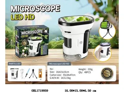 智能LED单机显微镜套装配USB线_OBL1719959