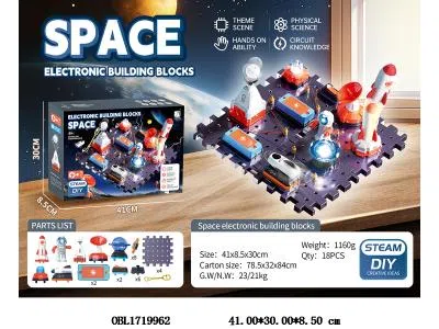 益智航天电路积木 6*AAA不包电_OBL1719962