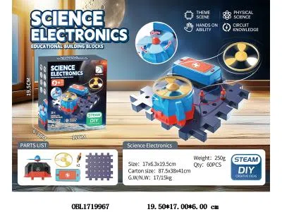 益智DIY电路积木 3*AAA不包电_OBL1719967